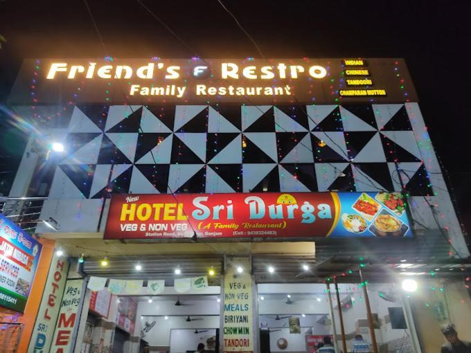 Brahmapur Sri Durga Jatri Nibasa旅舍 外观 照片